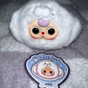 NEW baby three ocean series- Seel